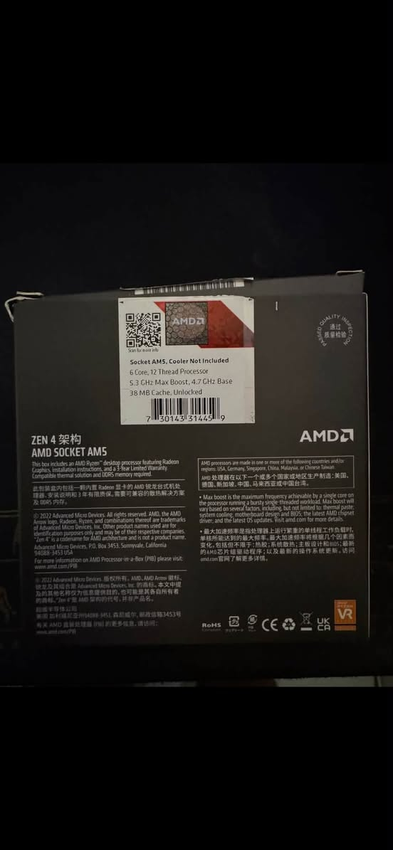 سلام عليكم 
معالج للبيع ممستخدم فقط مفتوح

Ryzen 5 7600x
السعر:250 الف

***********
