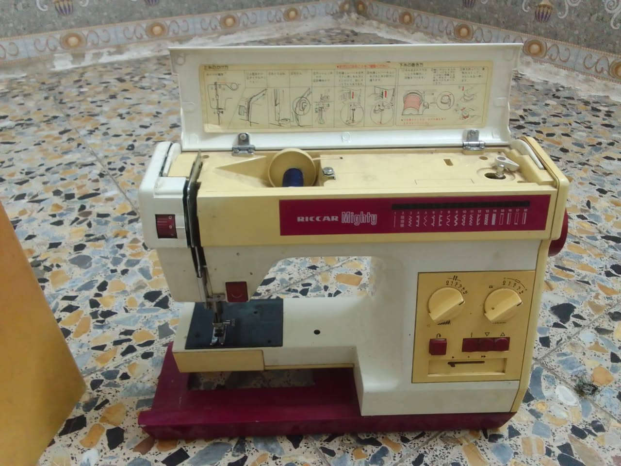 مكينه البيع سعره 90الف مكاني بغداد مدينت الصدر رقمي (***********)وبي واتساب
