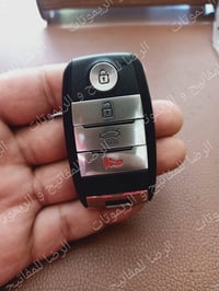 بصمة ريو٢٣ • اصلية • قفل