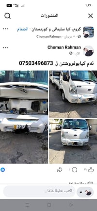 لا توجد تفاصيل