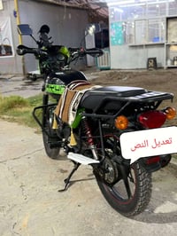 دايون • موديل ٢٥ • صندوكه