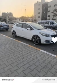 فول • بصمه • ٢٠١٣