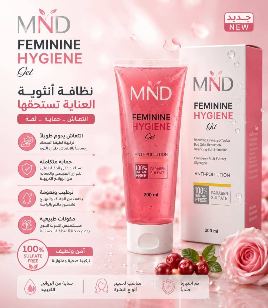 للحجز وتواصل مع هذه رقم *********** 
يوجد توصيل داخل الحسينيه فقط
