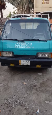 كيا • حمل • بابل
