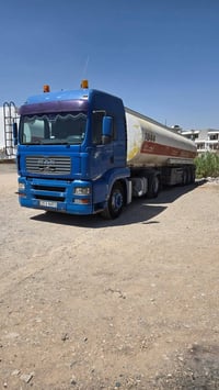 مان تيكه • راس • شرط تحويل