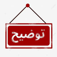 خصم للكادر • ثالث متوسط • المجموعة الثانية
