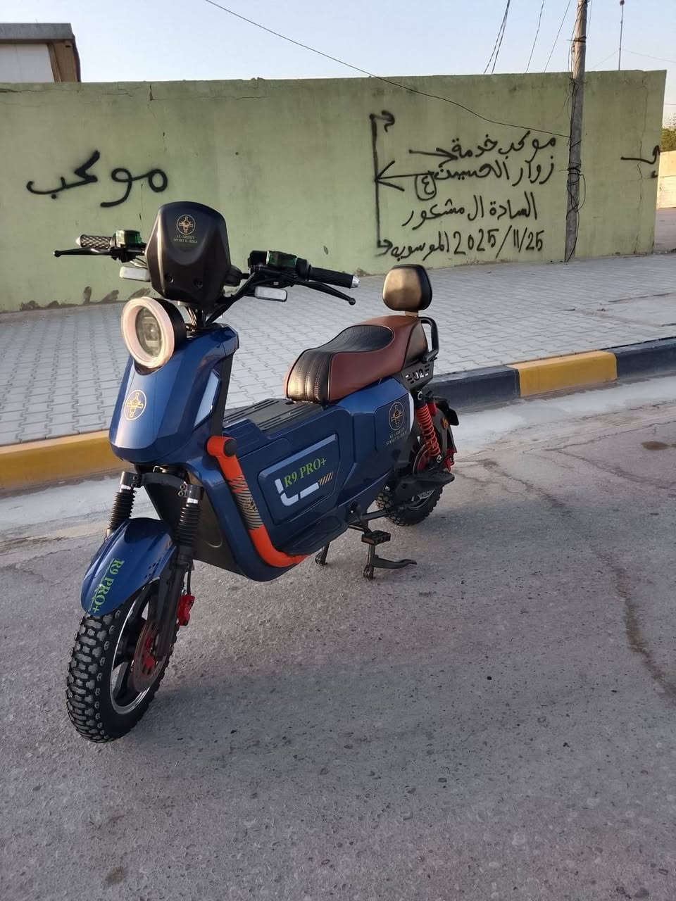R9 pro
كفاله من كلشي استلام شركه قبل يومين 
فول مواصفات  بصنات عدد2 كارت تشغيل عن بعد
المكان نجف السعر 975 اوبيه مجال 
الرقم ***********
