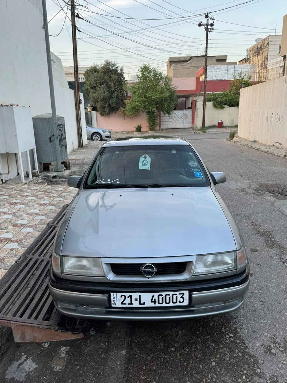 اوبل ١٩٩٥ • مكينة ١.٨ • كير عادي