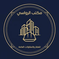 ٣٣٠م • طابو ملك صرف • مدائن سلمان باك