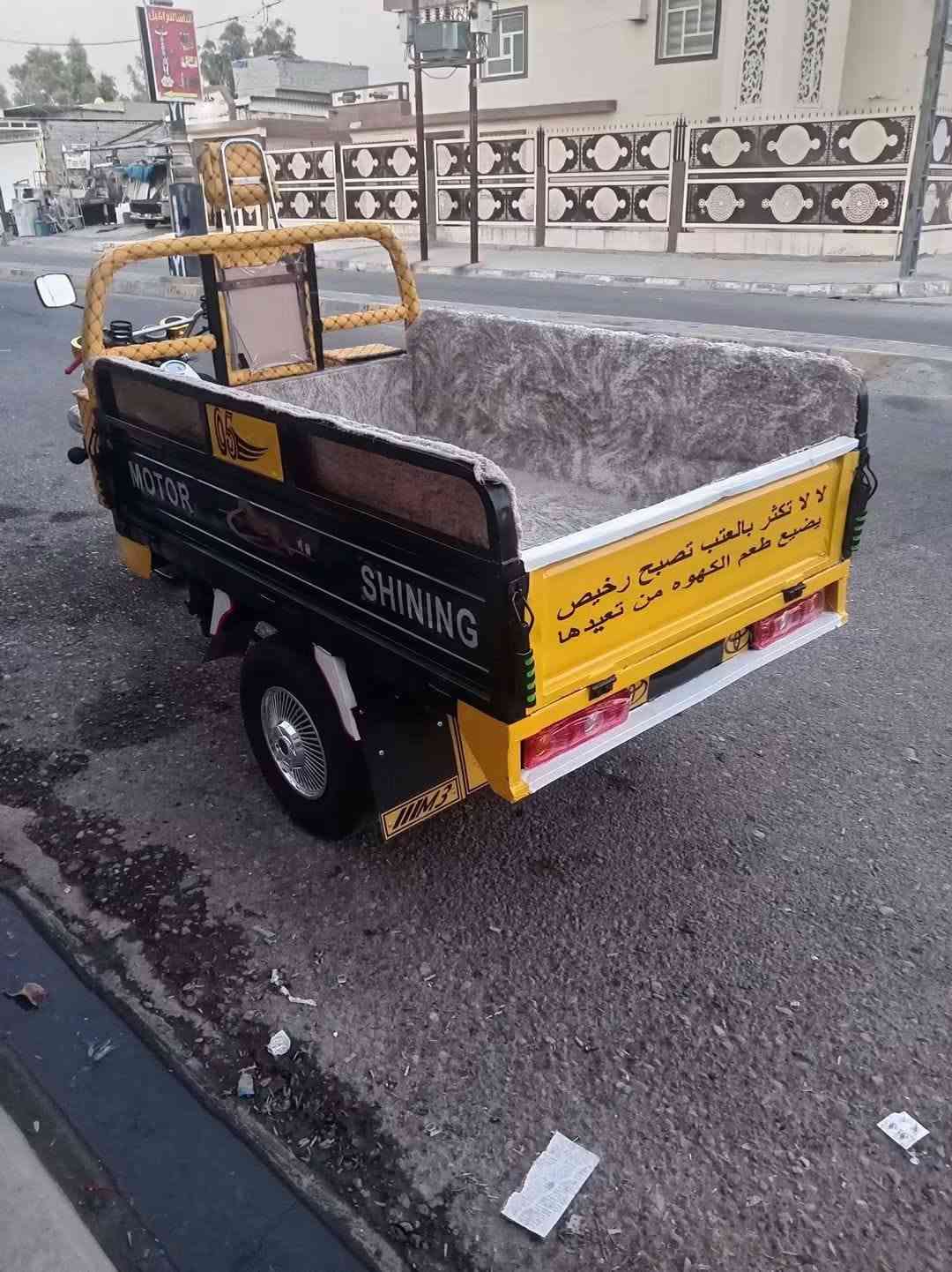 السلام عليكم أعاد النشر بسبب الوعود الكاذبه ستوته شخوان فحل موديل 20بل ليته منفيس
رگبه شرط محرك بدون عيب  مكاني كركوك سعر ١٢٥٠وبي مجال بصيط ***********
