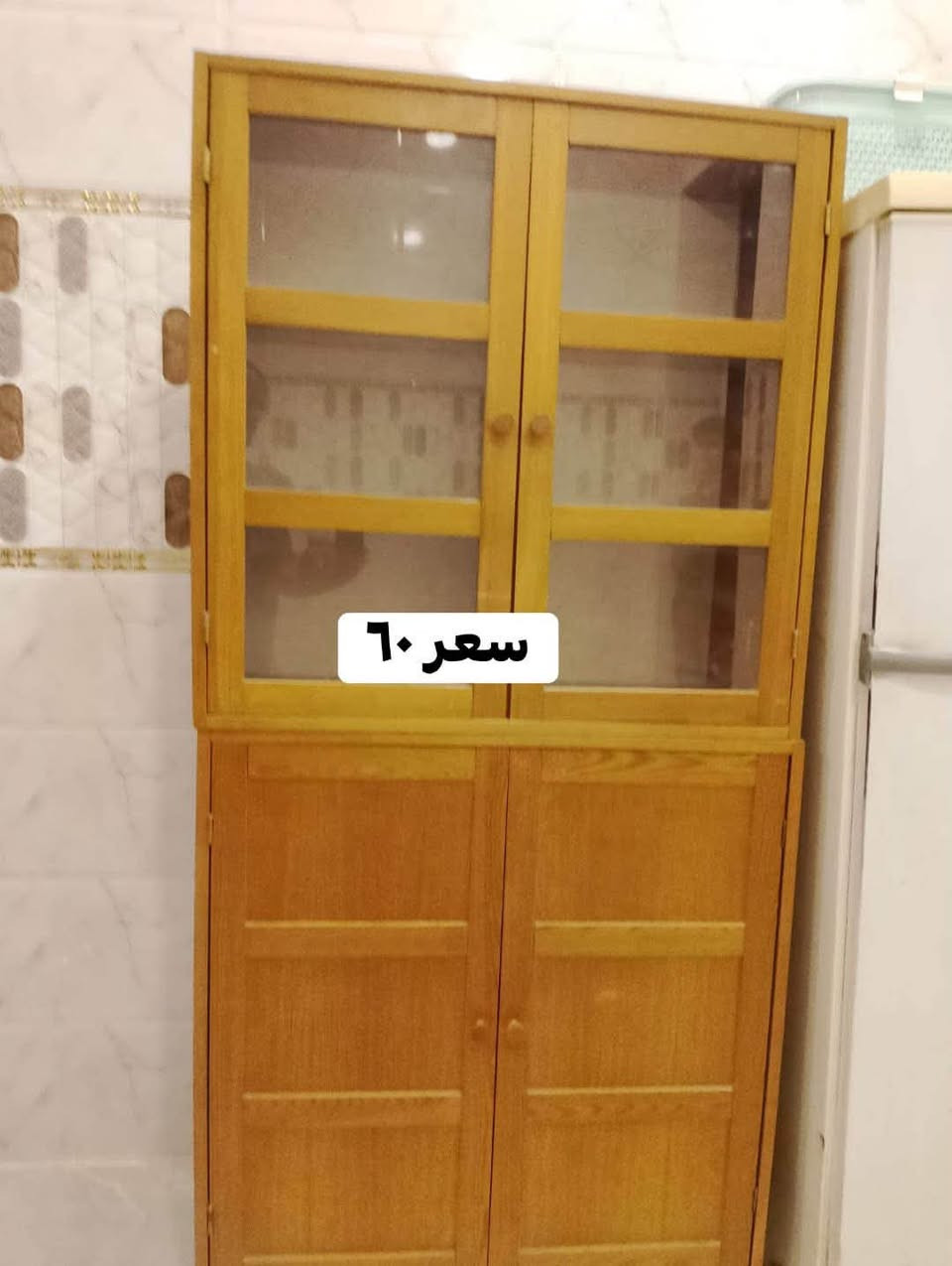 للتواصل واتساب ***********

نص مكتوب في الصور:
- سعر ٤٥
- ٧٥ سعر
- سعر ٤٠
- سعر ٦٠