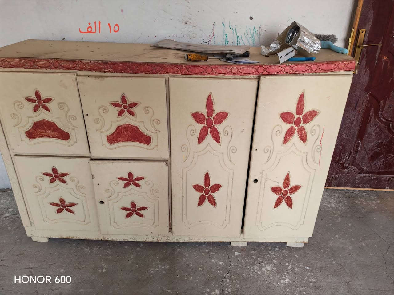 غراض للبيع***********
