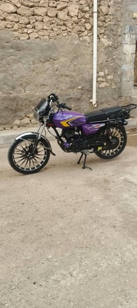 ١٥٠ • ٢٠٢٤ • ورقه