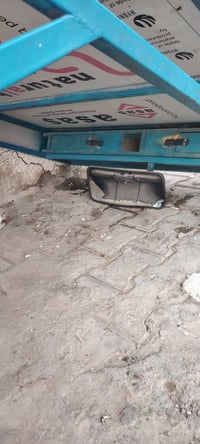 ستوته • جمره • نجف