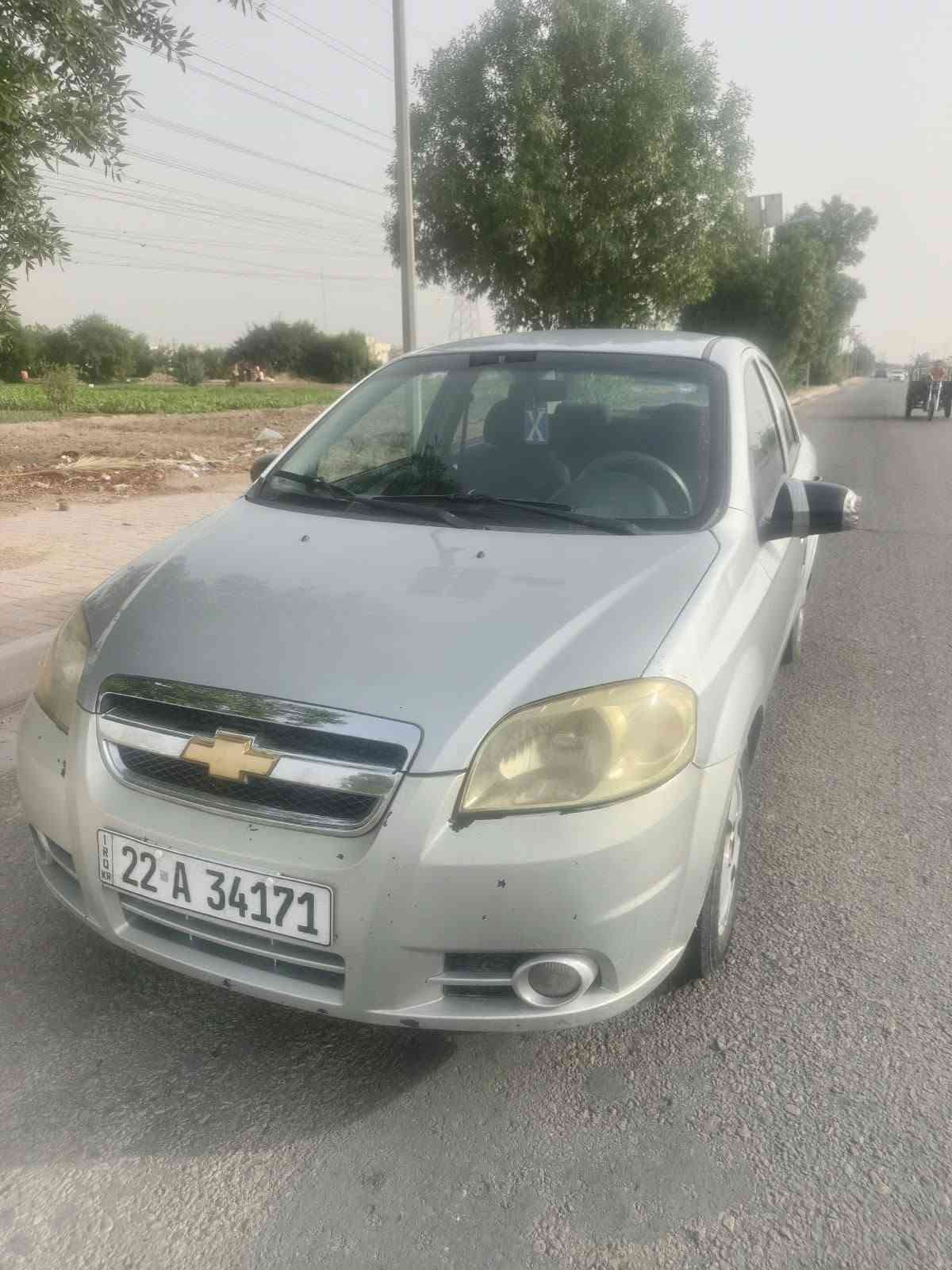 افيو • ٢٠١٥ • رقم اربيل