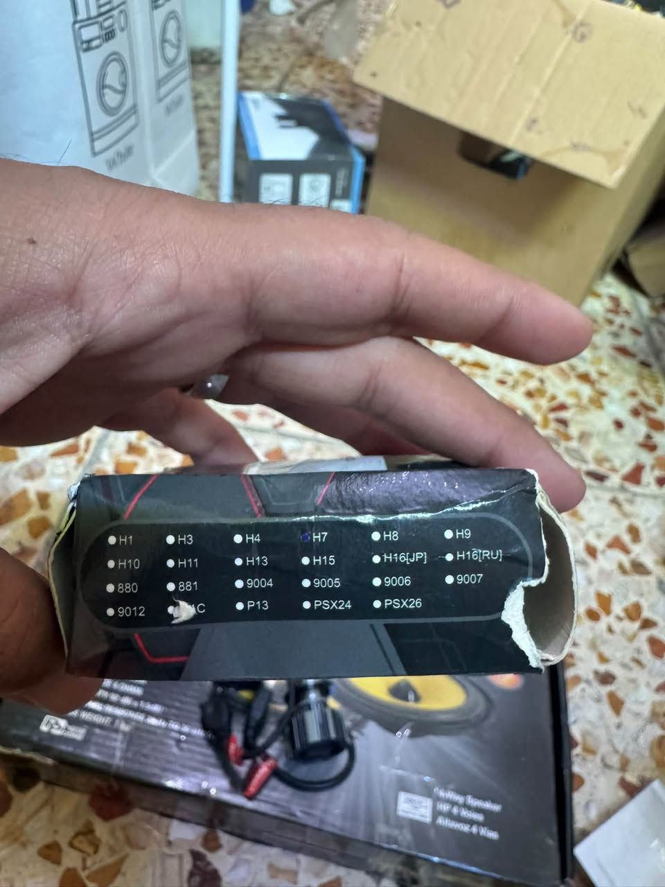 زنون سياره MG
H7 
السعر 25
***********المكان بصره يوجد خدمه توصيل
