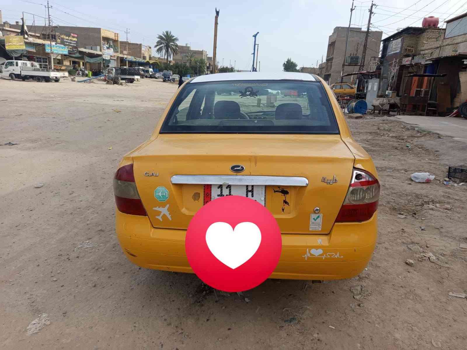 ٢٠١٦ • جاهزة • طيبة