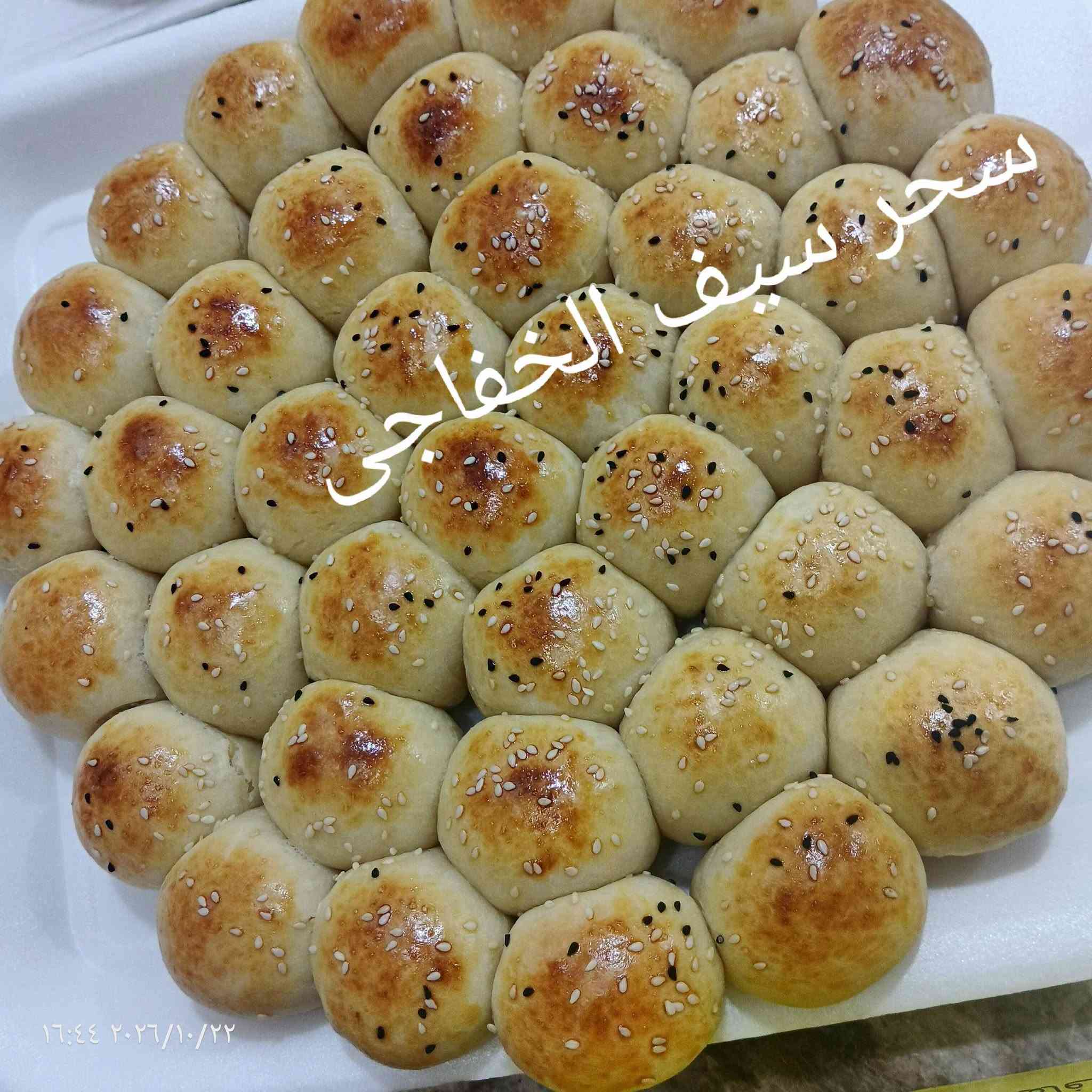 حسب الطلب • توصيل الديوانية • سحور سيف الخفاجي