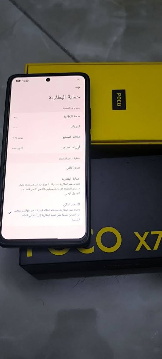 سلام عليكم بوكو X7برو ذاكره 528 نضافه فول بطارية 98 كامل غراضه مكاني بغداد المعالف توصيل ماعندي *********** السعر 400
