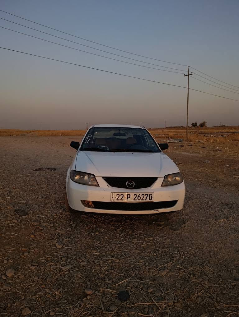 مازدە 2004گیرومەکینە بەشەرت وەرگراو براوە بەشەرت  سولف و تەبریدە تەبرید لە سلۆری ایش دەکا  سیارەکە پشی کەپسە پشتی جەمکی خەفیفی هەیە سیارەکە بس ماشاللەی دەوی *********** أربيل, العراق
