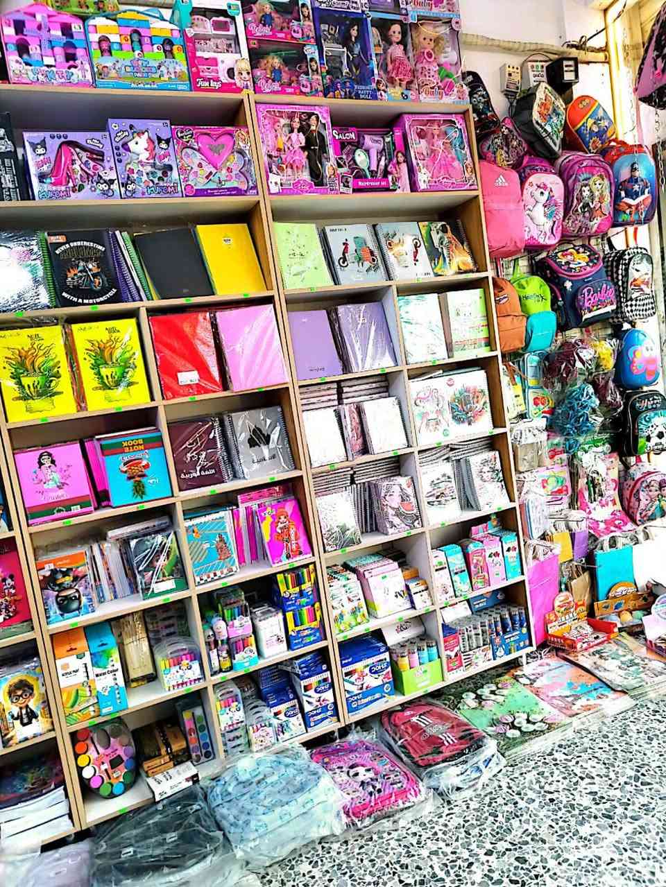 🌿 بسم الله نبدأ 🌿

بكل محبة وسرور نعلن عن افتتاح مكتبتنا مكتبة القلم 📚✏️

مكان جديد لخدمتكم وتوفير كل ما يحتاجه الطالب والعائلة من قرطاسية، دفاتر، كتب مدرسية ، طباعة واستنساخ وسحب صور و وغيرها واسعارها جدا مناسبة وتنافسية

نتمنى أن نكون عند حسن ظنكم، ونفرح بزيارتكم ودعمكم 🌹

📍 موقعنا: [بغداد الكرخ -الخطيب - شارع السايدين مجاور صيدلية نخبة بغداد ]
📞 للتواصل: [***********]

أهلاً وسهلاً بالجميع… ونورتونا مقدمًا 🤍
