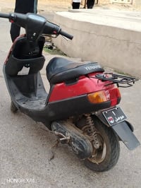 ماطور • نضيف • كهربائية