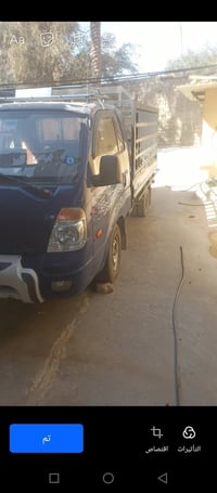 كيا حمل • ٢٠٠٨ • بغداد