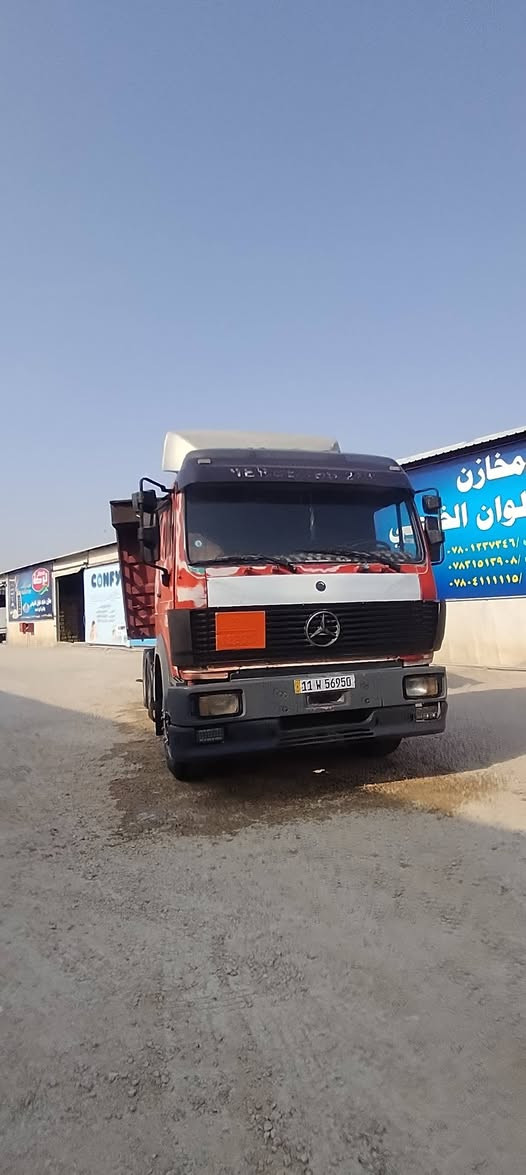 موديل 88 • جاهزة للشغل • راس وعربانة