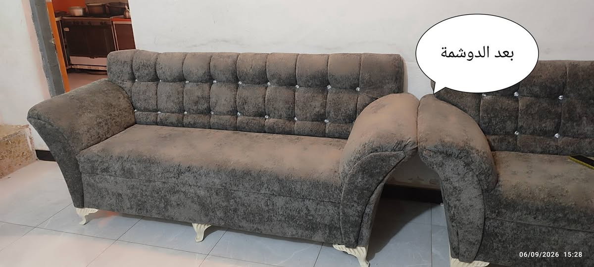 دوشمة سلام حسن .. ديوانيه قضاء عفك حي الحسين . سابقا 
حي  ديان . مقابيل مكينة جعافر .  
لعمل دوشمة تخامه وداوين تسكام حسب طلب والمتر .  
كذلك دوشمة القديم ورجاعه جديد مع تصليح اضرار تخامه . 
الاستفسار اكثر اتصال على الرقم 
*********** او واتساب

نص مكتوب في الصور:
- قبل الدوشمة 01/09/2026 16:27
- بعد الدوشمة 06/09/2026 15:28
- 06/09/2026 15:29