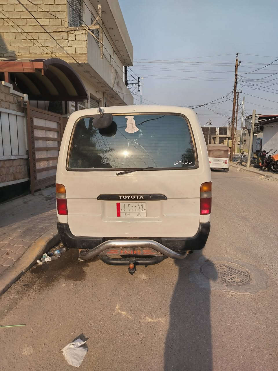 هايسه بوز ياباني 1992 بابل ألماني سنويه عضم عاج ساقطه 2019 مرور مصفره هيئه مامسجله. مكينه بستا كاز مجفته جديد كير اكسل مشط بور جديد باتري جديد داخل نضيف لايت شغال كيج كاز كيج حماوه شغال سيارة 14 راكب دجه ناصيه

هاي فيديو كدامك مال اليوم..

مالي شغل بل هيئه

ابيع لك مرور صافي و تطلبني تحويل وكاله قياده. 👍

مكاني ديالى بعقوبه تحرير .

السعر 35 بيها مجال ل شراي

تصل بيك خير تدلل ***********
