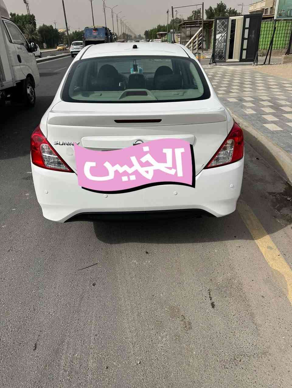 صني مصري • موديل ٢٥ • رقم اربيل