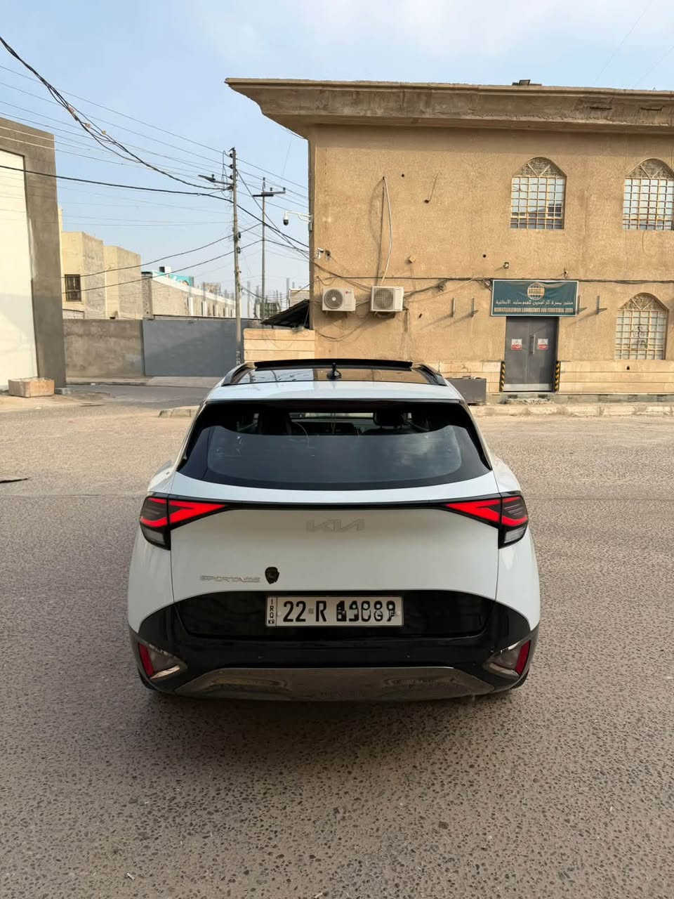 سبورتج بلاك ادشن • ٢٠٢٥ • رقم اربيل