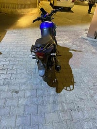 RK • نضيفه • كفاله عامه