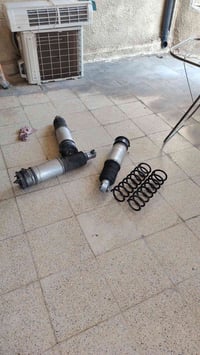 جوبلسات • حاوية • شرط الفحص