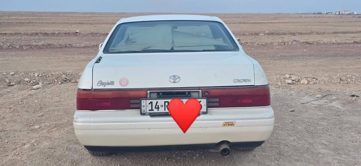 مديل ٩٦ • محرك وكير جدد • رقم انكليزي