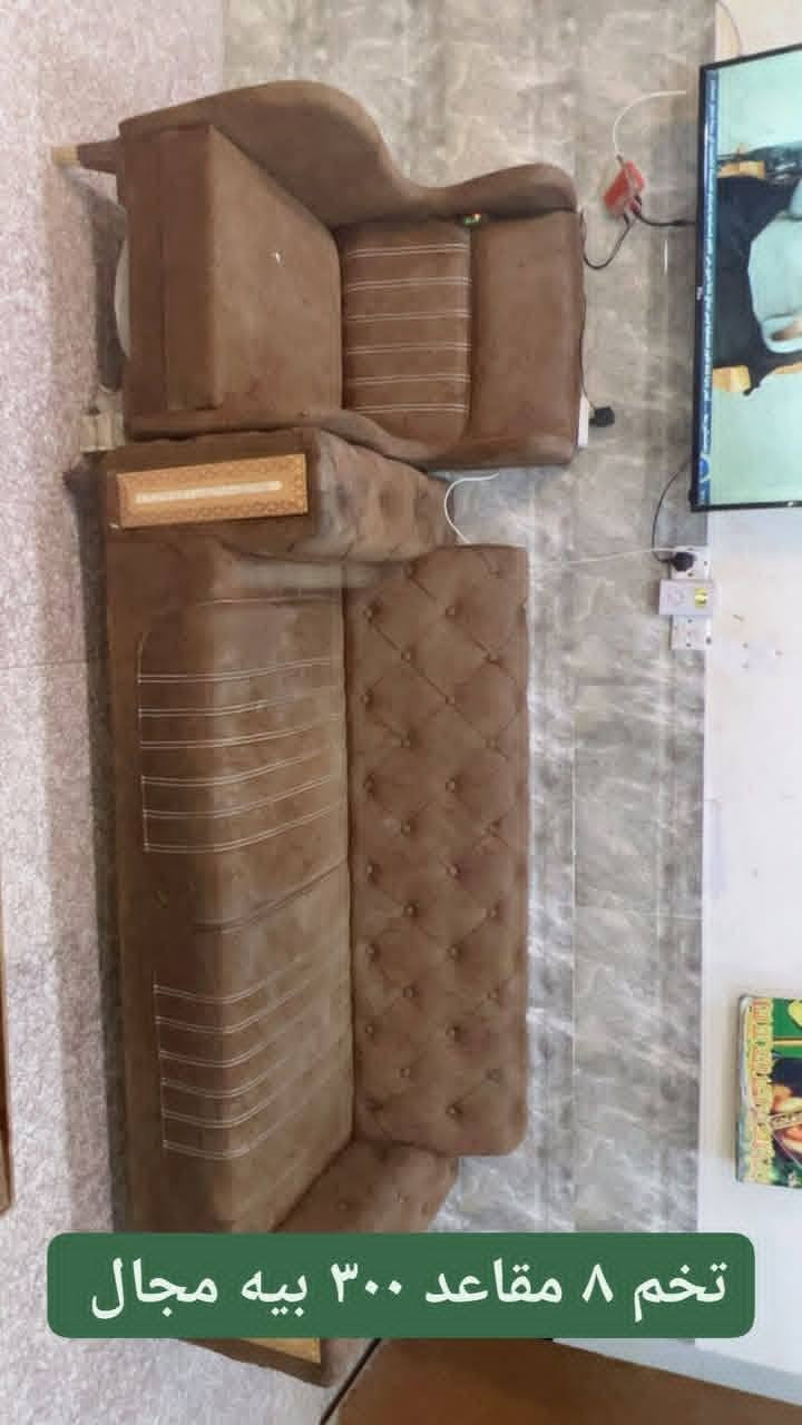 بغداد المحمودية • تانكي ٥٠٠لتر • جهاز سحب الحليب