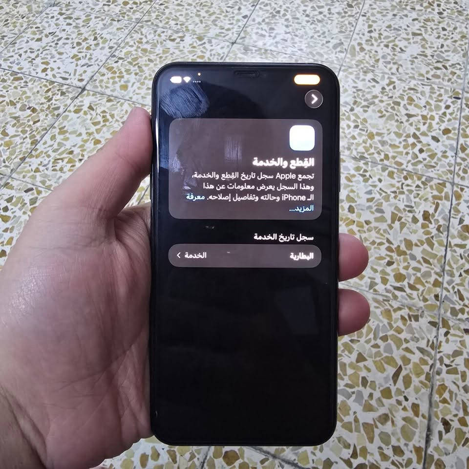السلام عليكم 
ايفون 11 pro max
ذاكرة 256
امريكي
بطارية74
نضافة 100%
مامبدل بي شي ولا مفتوح الجهاز 
كورتونه موجودة 
السعر 375 الف
*********** واتساب
بغداد/ الغزالية
