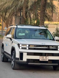 سنتافيا • ٢٠٢٥ • بغداد السيديه