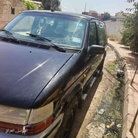 گلايزر • رقم نينوى • الموصل