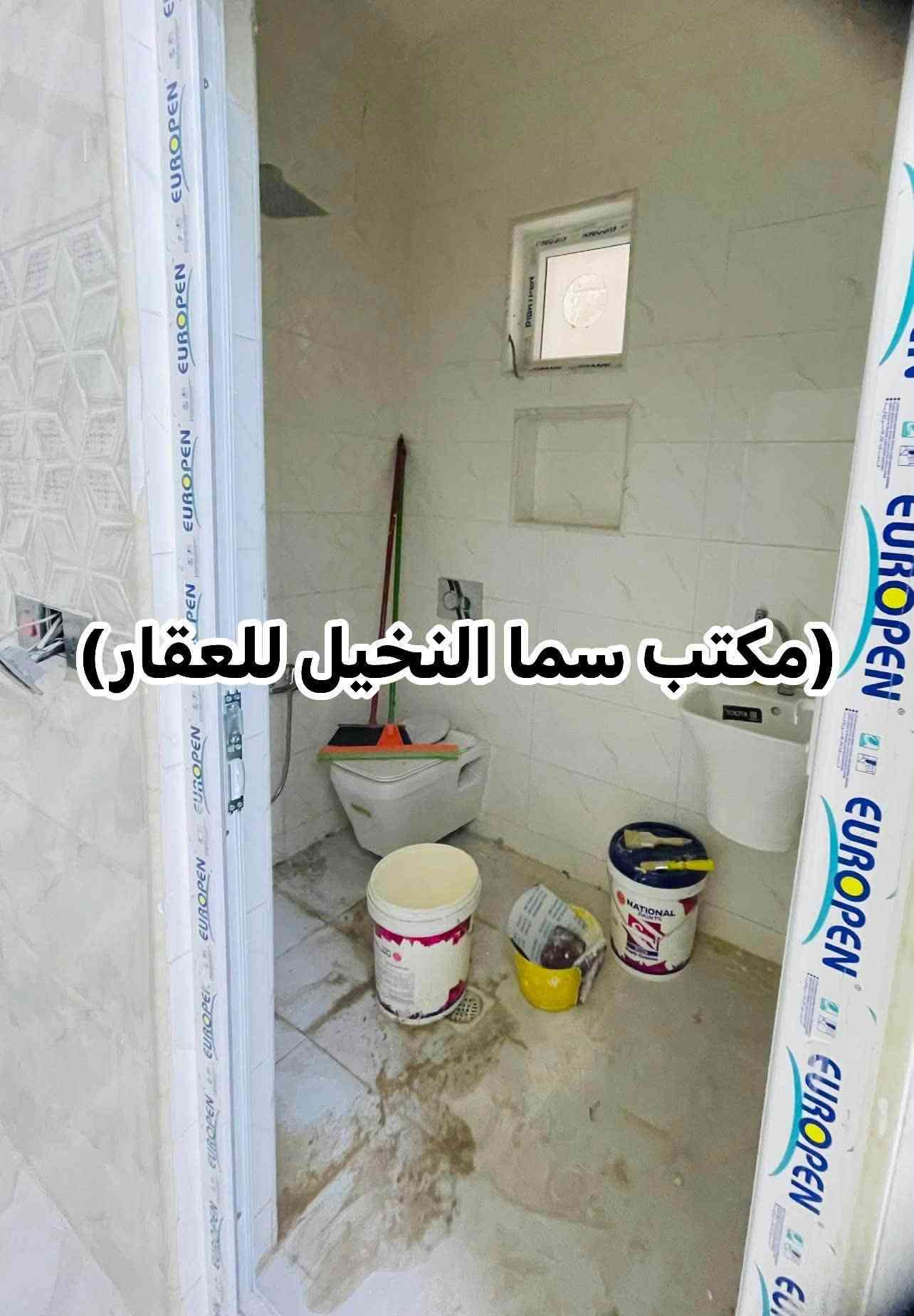 الاعلام المربع الذهبي • ٨٣م • ٣ غرف