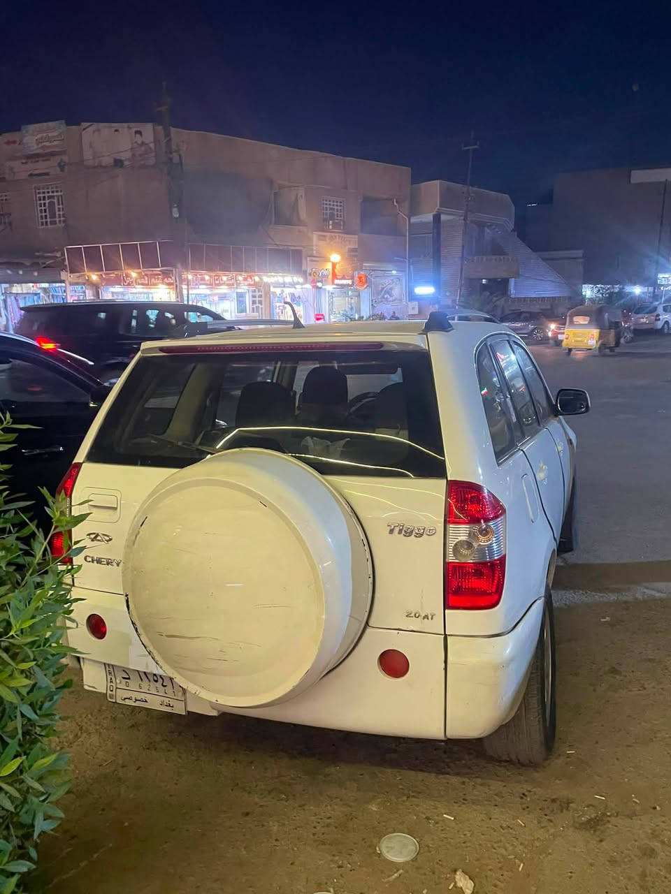 تيكو • ٢٠١٢ • رقم بغداد