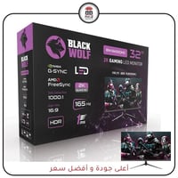 شاشه للبيع المواصفات ع كارتونه بس ضايعه كارتونه سعر ٢٠٠ 07736501642