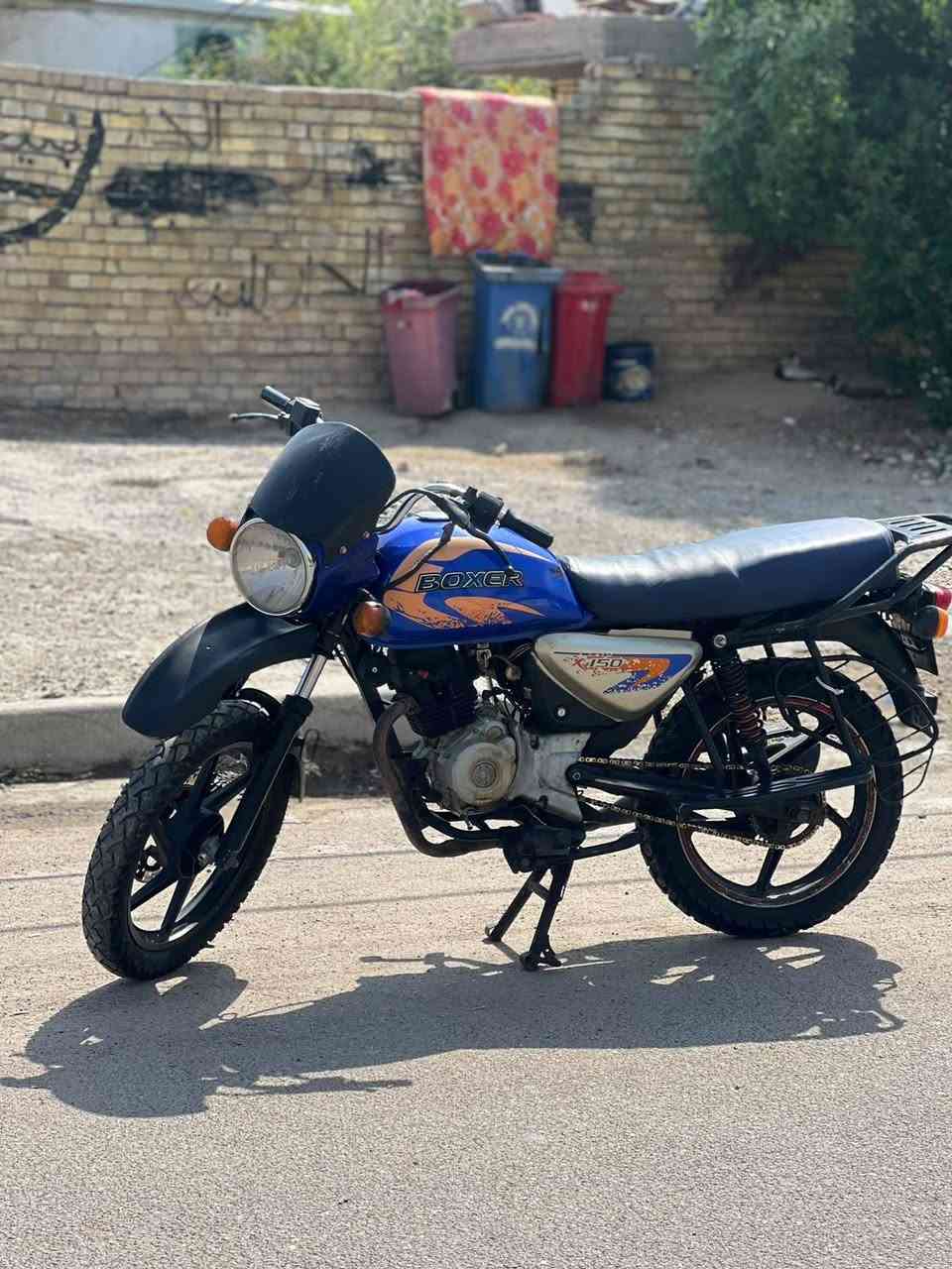بوكسر • ٢٠٢١ • مكينه مفتوحه