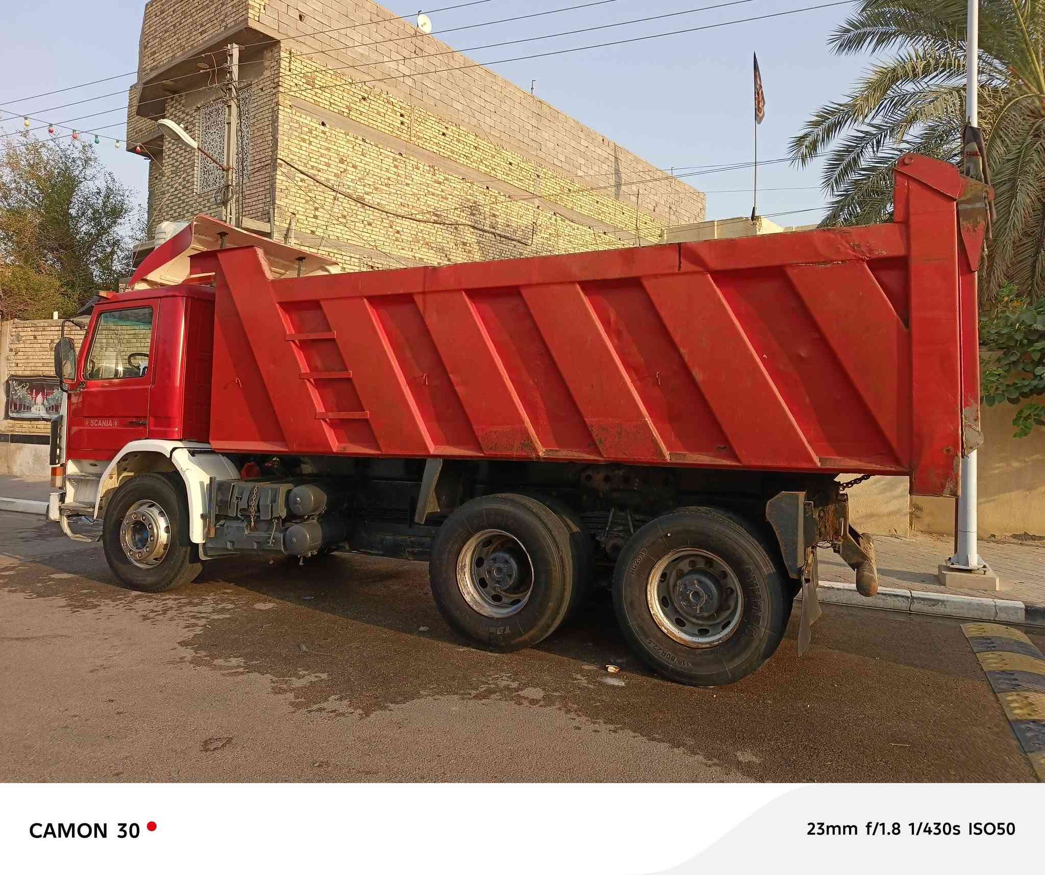 سلام عليكم سكانيا ايف 13حجم 88
مجموعة ورده بدي نضيف رقم بصرة قمارة جديده 

***********
