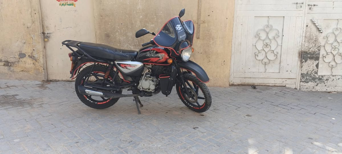 بوكسر • ٢٠٢٢ • سنويه