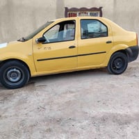 ريو ٢٠٠٩ • مكينة وكير شرط • كهربائيات شغالة