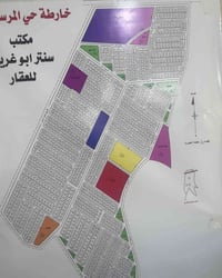 🏠 قطعه ارض ٢٥٠ متر - ابي غريب - المرسلات - حميد شعبان 🏠  📐 مساحه ٢٥٠ م...