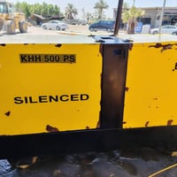 مكينه لحيم +. مولد 07827190860 07807658585
