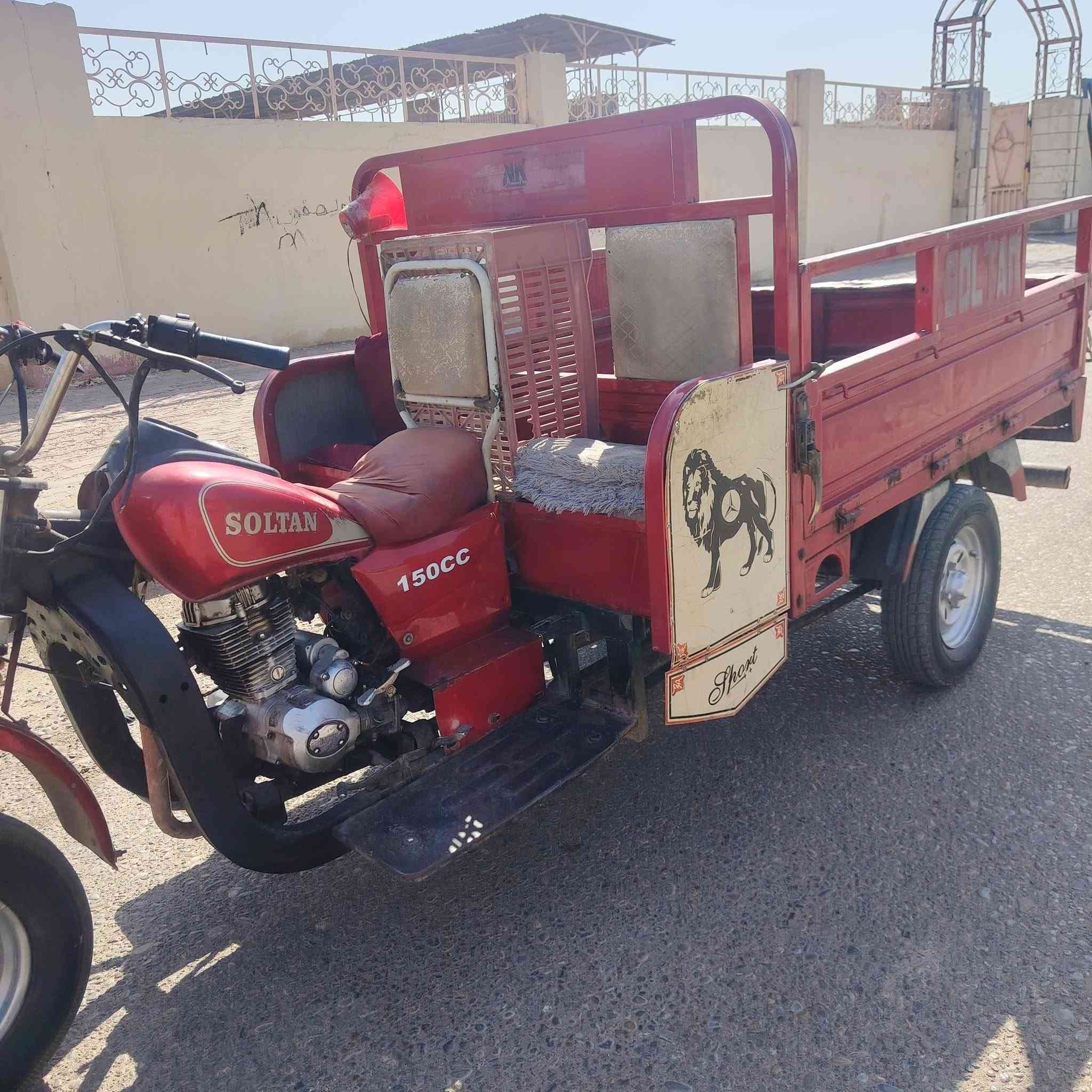 ستوته لبيع موديل 19وراق كامله وكيله سيد خلدون ستوته حلوه ونضيفه سعر مليون و900َبيه مجال لشراي يتصل ويدلل ***********
