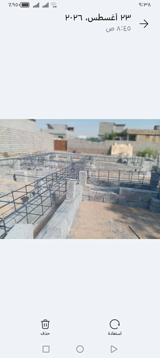 اسلام عليكم تسليح اساسات شقل هندسه الهاتف *********** وحياكم اتصل وتدلل
